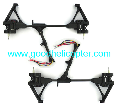 Wltoys Q333 Q333-A Q333-B Q333-C quadcopter drone parts Left & Right side bar with motor set - Click Image to Close